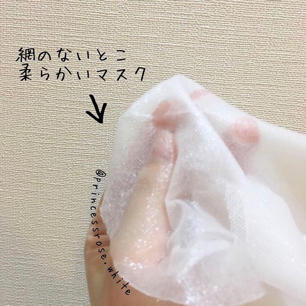 Re Gén skin Refresh/リジェン スキンリフレッシュ/Re Gen/シートマスク・パックを使ったクチコミ(7枚目)