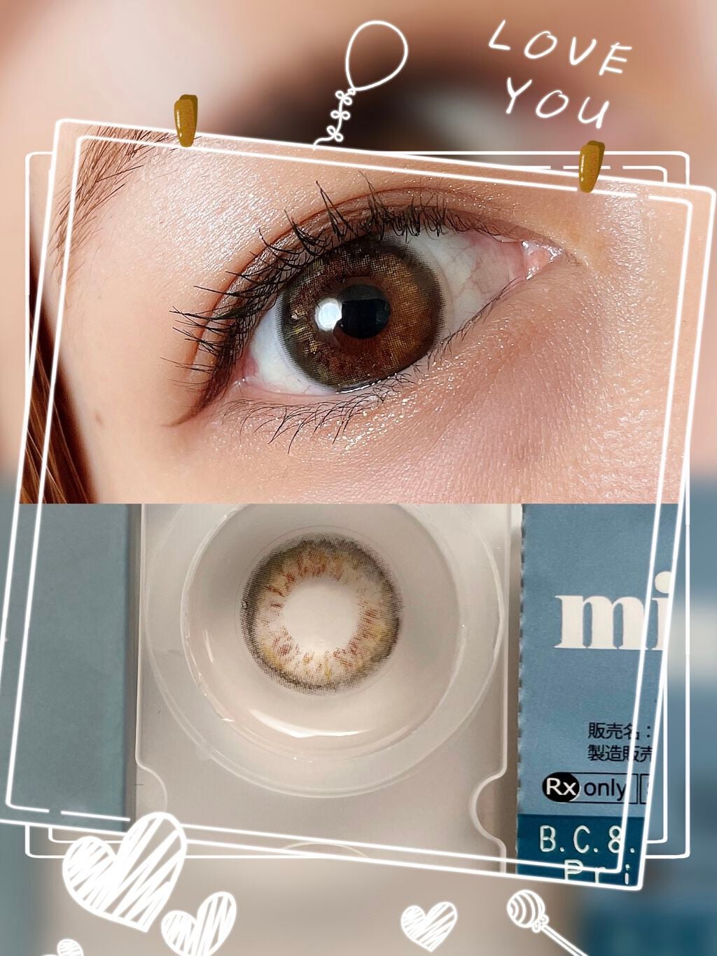 miium 1day/miium/ワンデー(1DAY)カラコンを使ったクチコミ(1枚目)