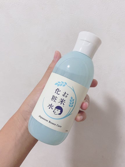 お米の化粧水/毛穴撫子/化粧水を使ったクチコミ(1枚目)