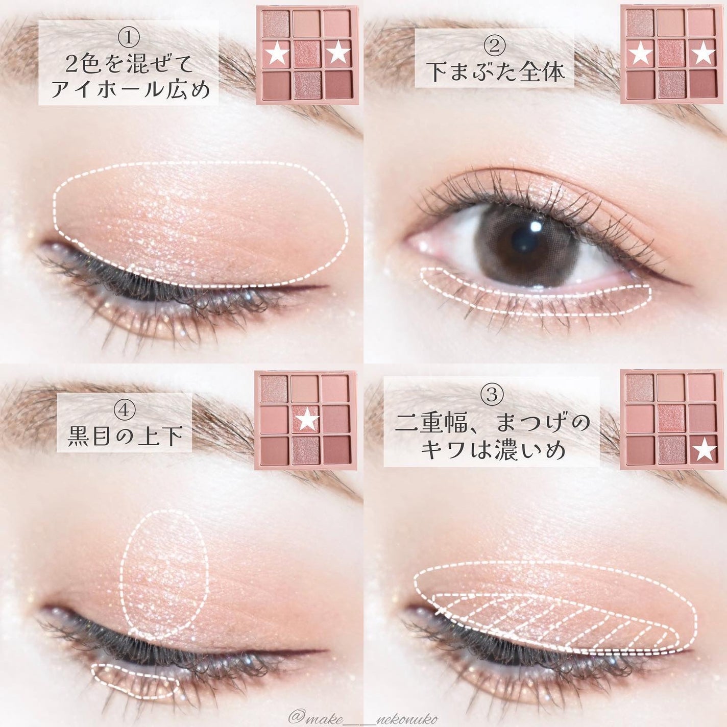 エバーカラーワンデー モイストレーベル/エバーカラー/ワンデー(1DAY)カラコンを使ったクチコミ(5枚目)