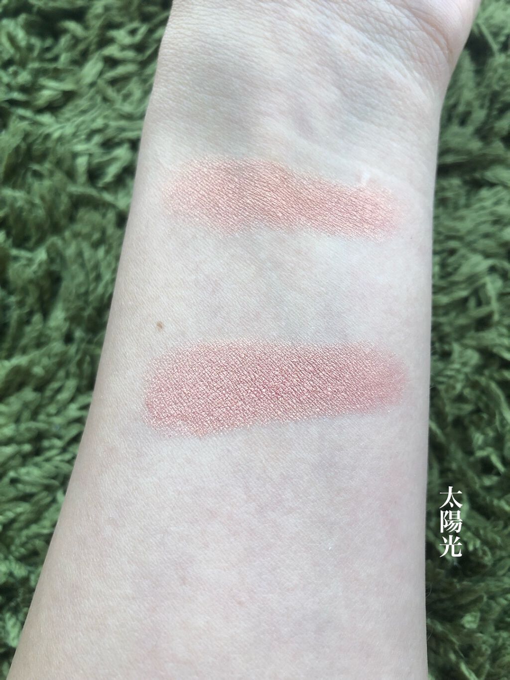 スモール アイシャドウ エクスペンシブ ピンク/M・A・C/単色アイシャドウを使ったクチコミ（3枚目）