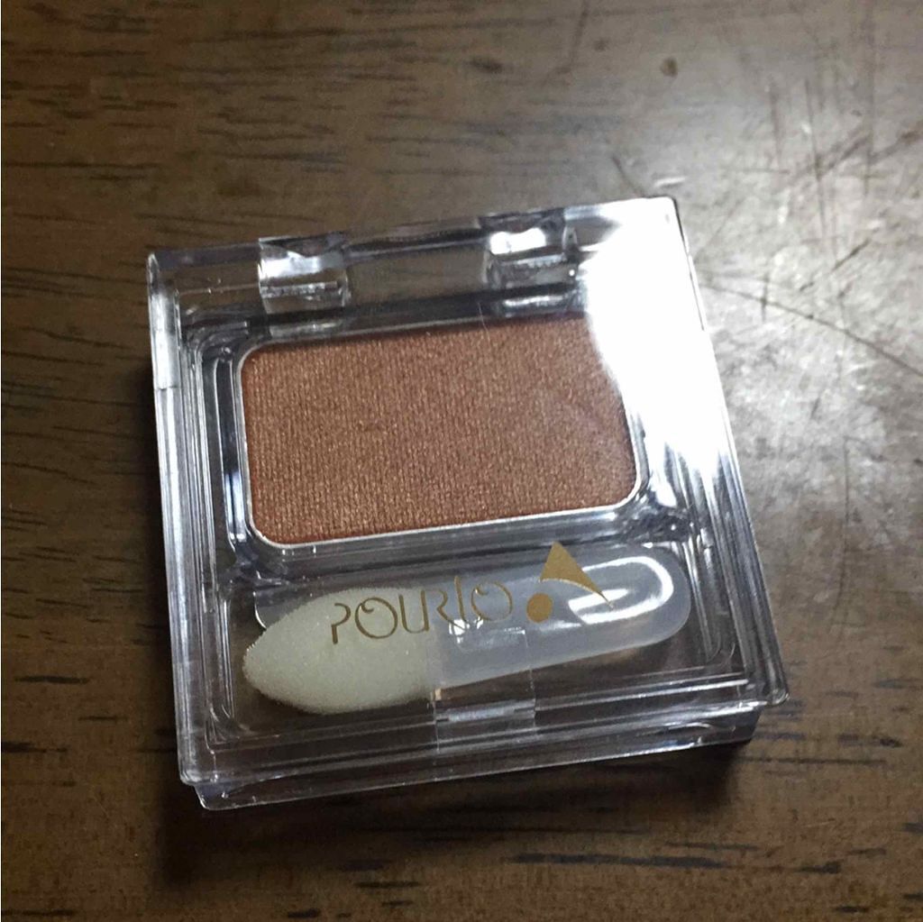 ポルトA シャドウパクト/ポルトA/単色アイシャドウを使ったクチコミ(1枚目)