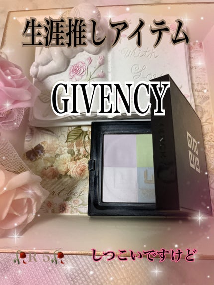 プリズム・リーブル・プレストパウダー	/GIVENCHY/プレストパウダーを使ったクチコミ(1枚目)