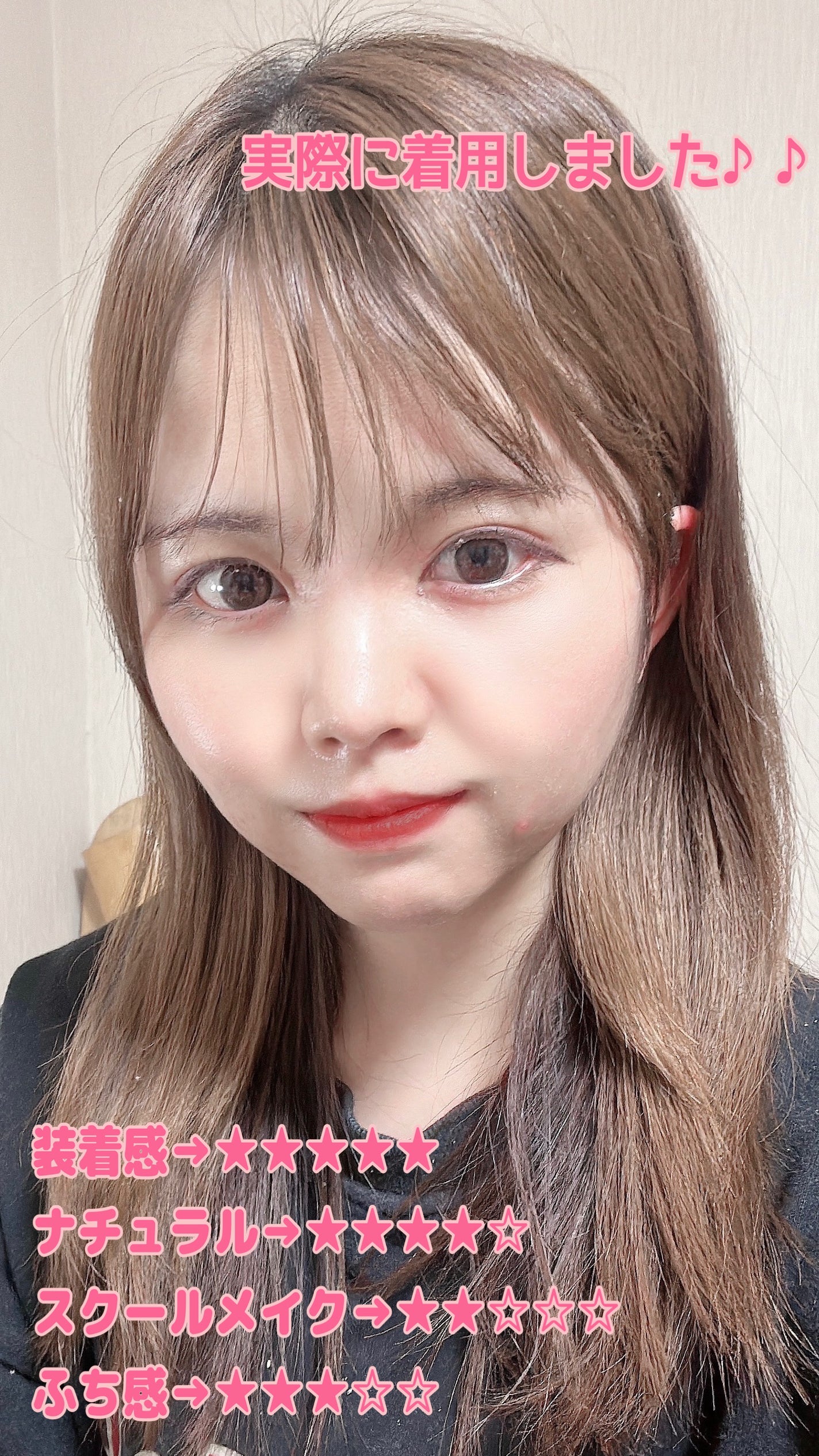 MOLAK 1month/MOLAK/1ヶ月(1MONTH)カラコンを使ったクチコミ(4枚目)