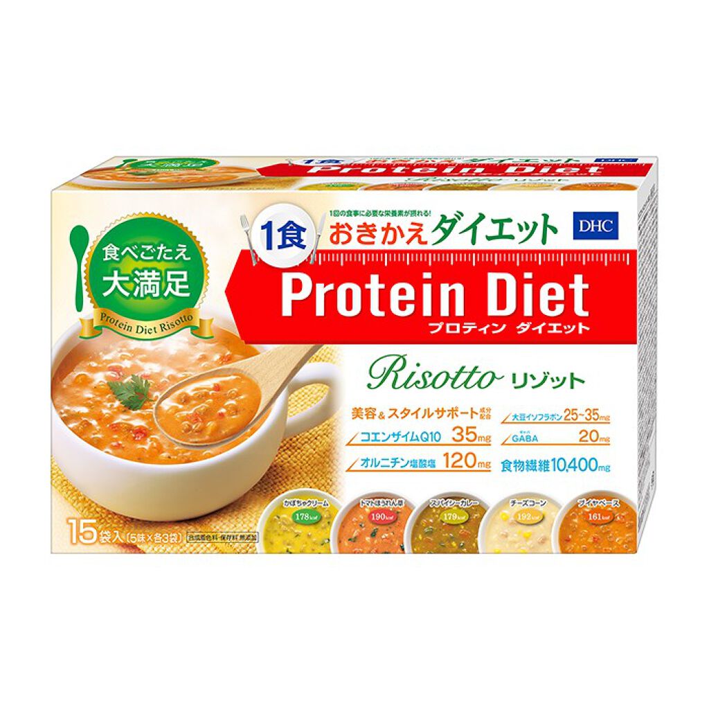 プロティンダイエットリゾット/DHC/その他プロテインを使ったクチコミ(1枚目)