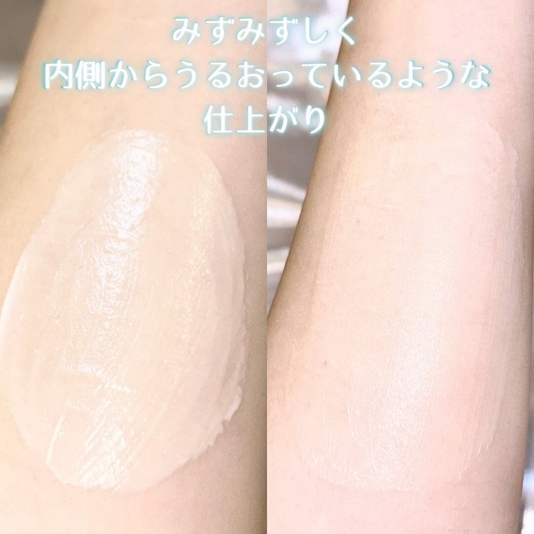 ハイドレートバニッシュアートプライマー/TFIT/化粧下地を使ったクチコミ(4枚目)