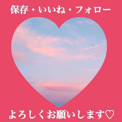 MD インスパイアロングラッシュ カーリングマスカラ/mude./マスカラを使ったクチコミ(5枚目)