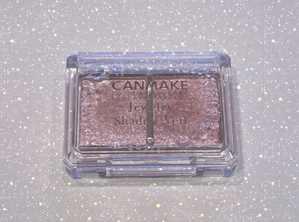 ジュエリーシャドウベール/キャンメイク/アイシャドウパレットを使ったクチコミ(4枚目)