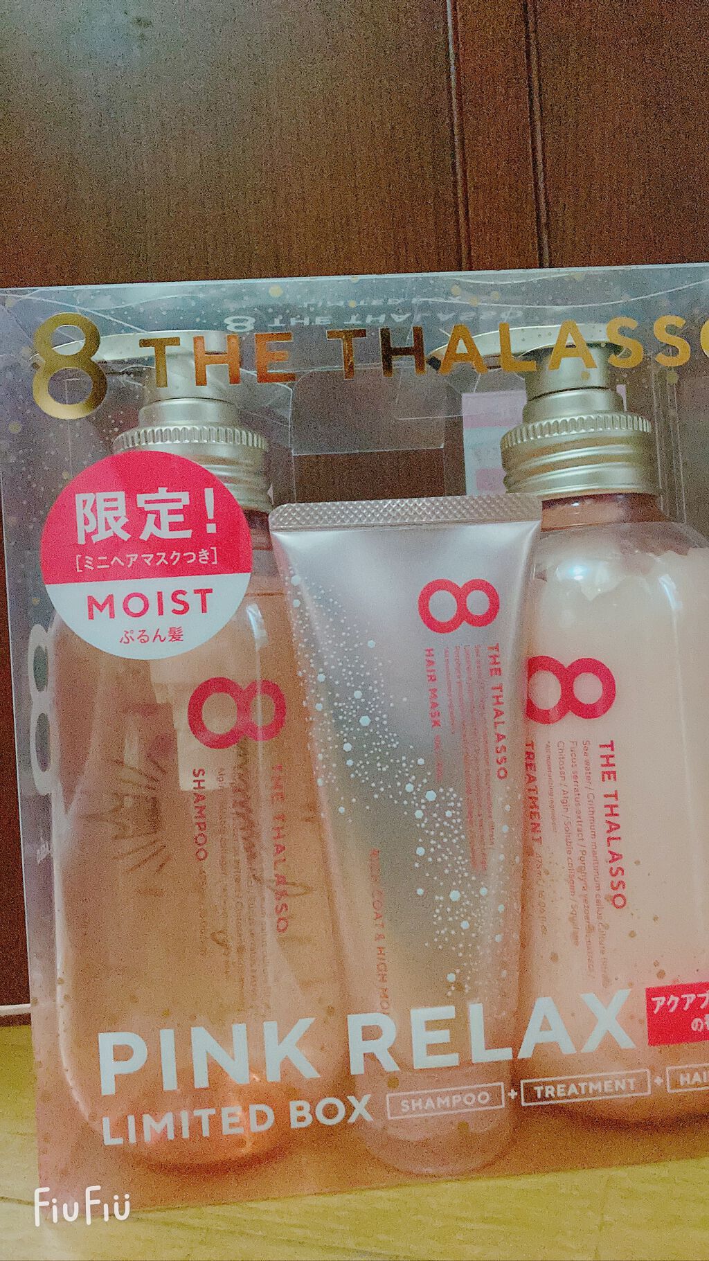 モイストシャンプー＆モイストトリートメント ミニヘアマスク付き ピンクリラックス 限定キット/エイトザタラソ/その他キットセットを使ったクチコミ（1枚目）