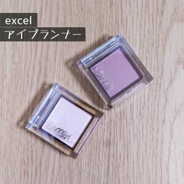 excel 新作シングルアイシャドウ！
買っちゃいました💕

今回は2色。


D01 ピュアクライ

激カワ、キラキラシャドウなんですが、上品に仕上がります。
パーティーシーンなんかでは、年齢関係なく