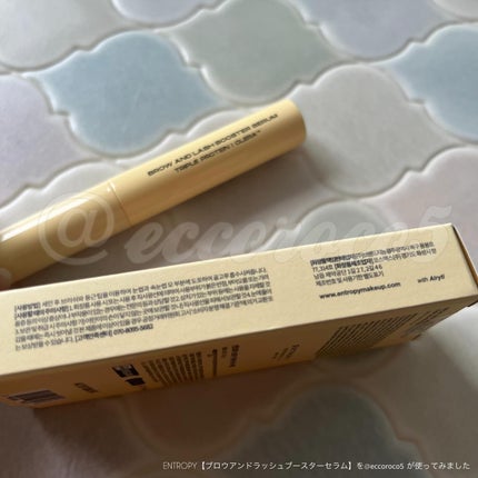 ブロウアンドラッシュブースターセラム/ENTROPY/マスカラを使ったクチコミ(7枚目)