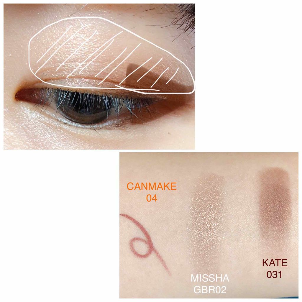 グリッタープリズム シャドウ/MISSHA/グリッターを使ったクチコミ（2枚目）