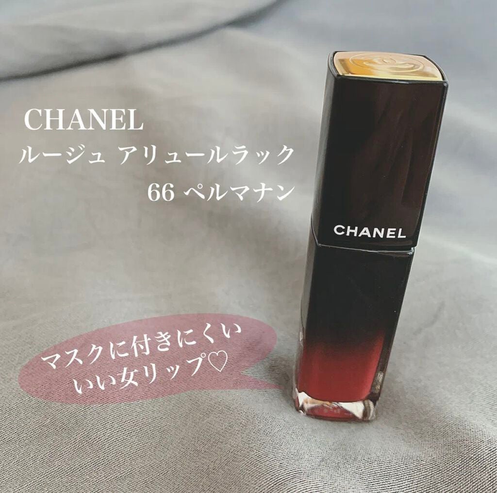 ルージュ アリュール ラック/CHANEL/口紅を使ったクチコミ(1枚目)