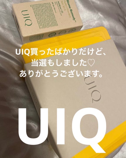 バイオームパーフェクトさらさらUVスティック/UIQ/日焼け止めスティックを使ったクチコミ(1枚目)