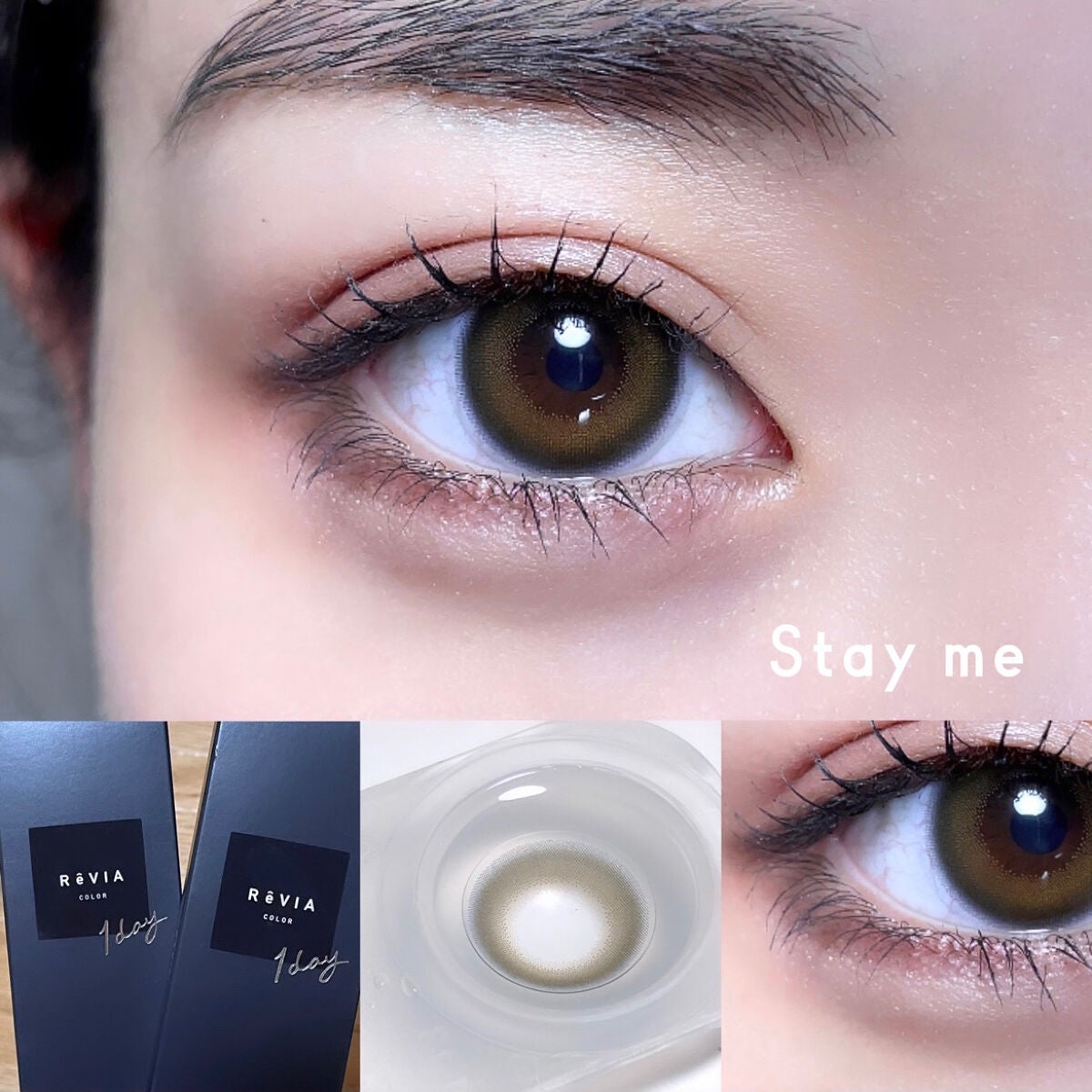 ReVIA 1day/ReVIA/ワンデー(1DAY)カラコンを使ったクチコミ(3枚目)