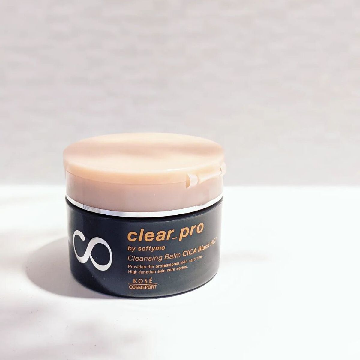 ソフティモ クリアプロ クレンジングバーム CICAブラック ホット/ソフティモ/クレンジングバームを使ったクチコミ（1枚目）