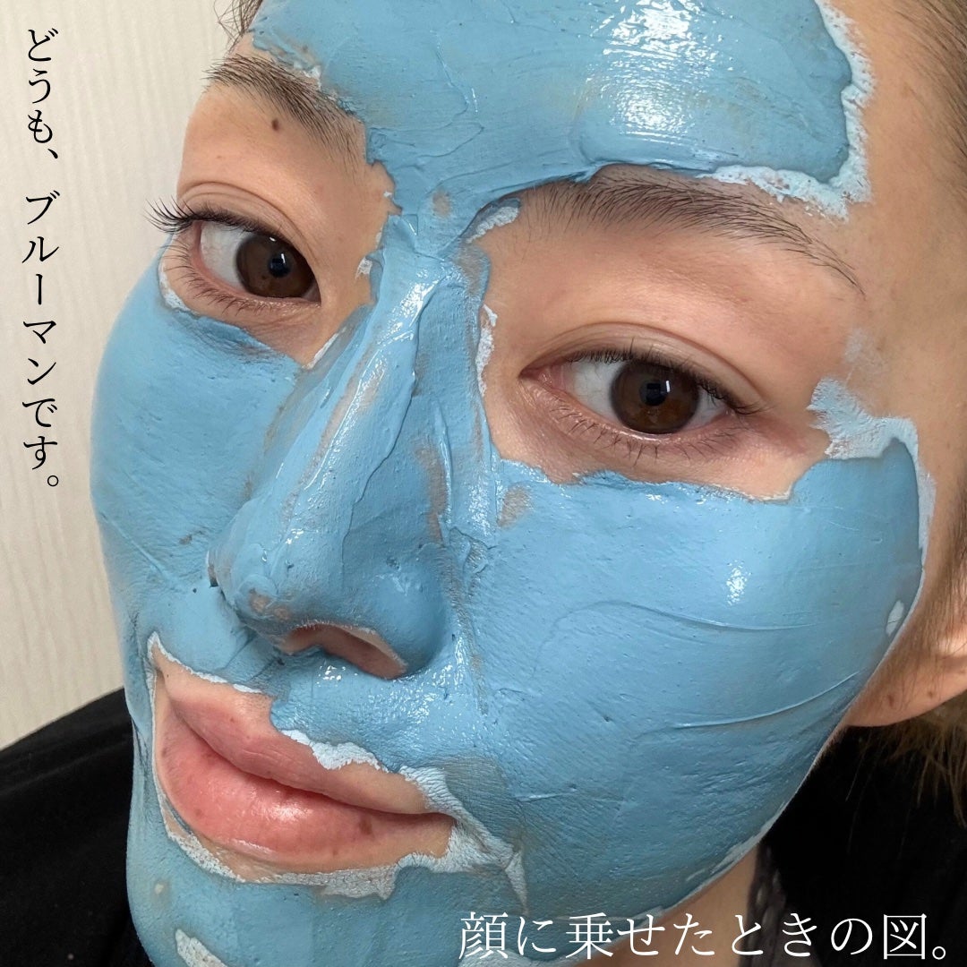 ゼロ毛穴パッド 2.0/MEDICUBE/トナーパッドを使ったクチコミ(4枚目)