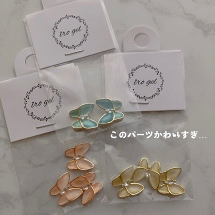 ネイルシール/NAILTOWN/ネイルシールを使ったクチコミ(4枚目)