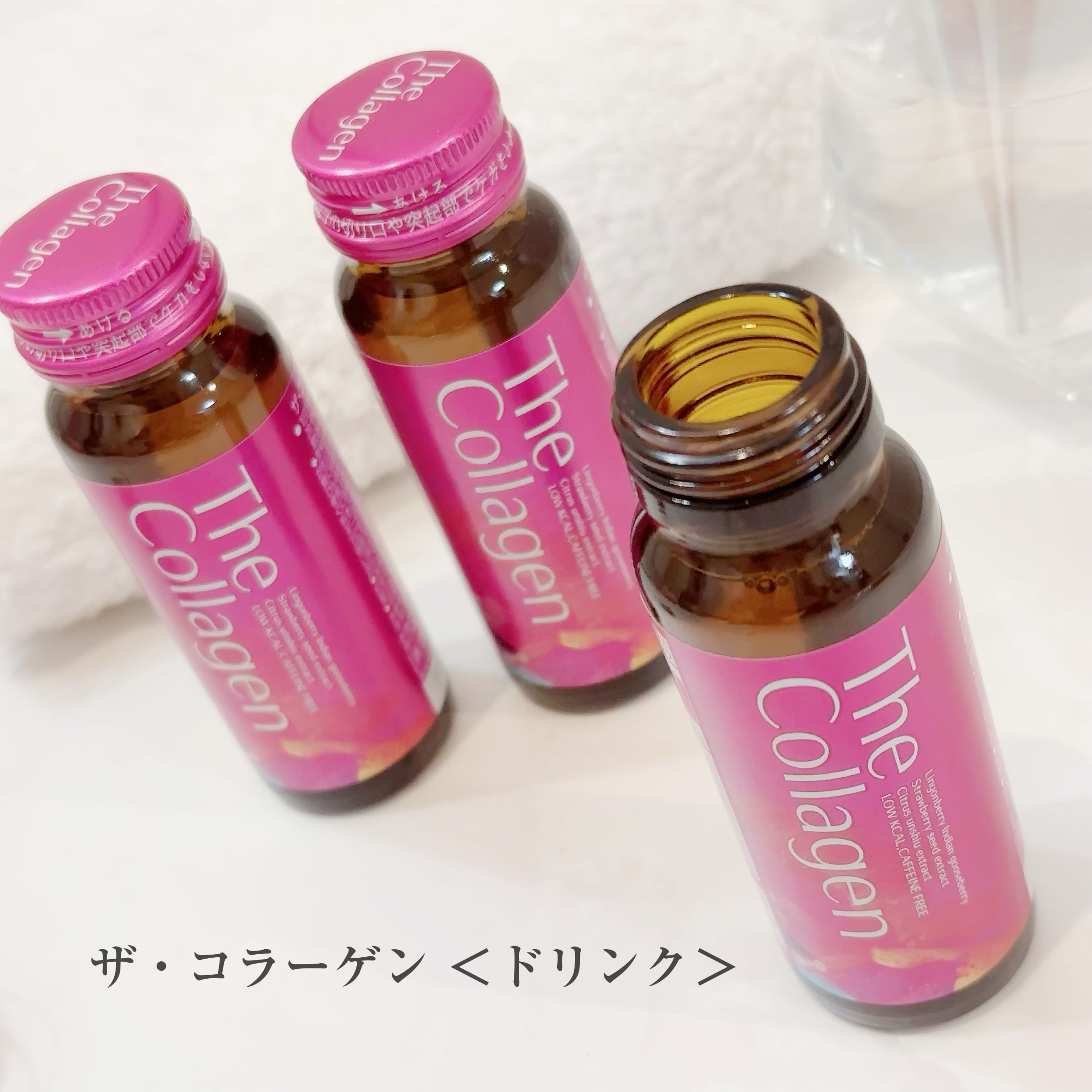 ザ・コラーゲン ＜ドリンク＞/ザ・コラーゲン/美容サプリメントを使ったクチコミ（1枚目）