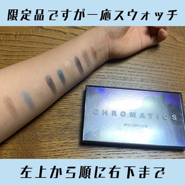 クロマティックス - デジタル ティール/shu uemura/パウダーアイシャドウを使ったクチコミ（6枚目）