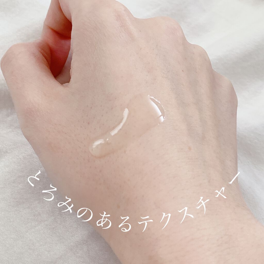 スポットイレーザーアンプル/BY ECOM/美容液を使ったクチコミ(3枚目)