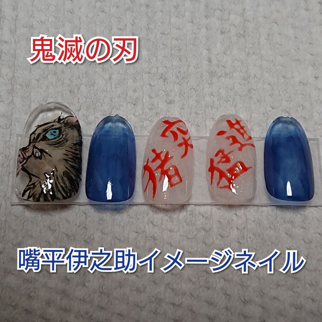 たまご (๑ت๑) on LIPS 「今晩はたまごです。今回は仲良くさせてもらっているchanmiさ..」(1枚目)