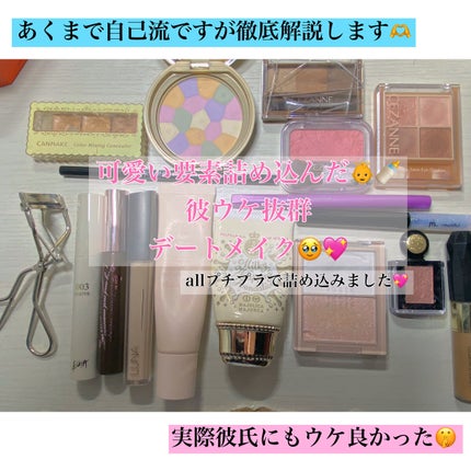 ãã³ã°ïŒã«ãŒã«ãã¹ã«ã© ã¢ããã³ã¹ããã£ã«ã /ããã€ã³ã¡ã€ã¯/ãã¹ã«ã©ã䜿ã£ãã¯ãã³ãïŒ1æç®ïŒ