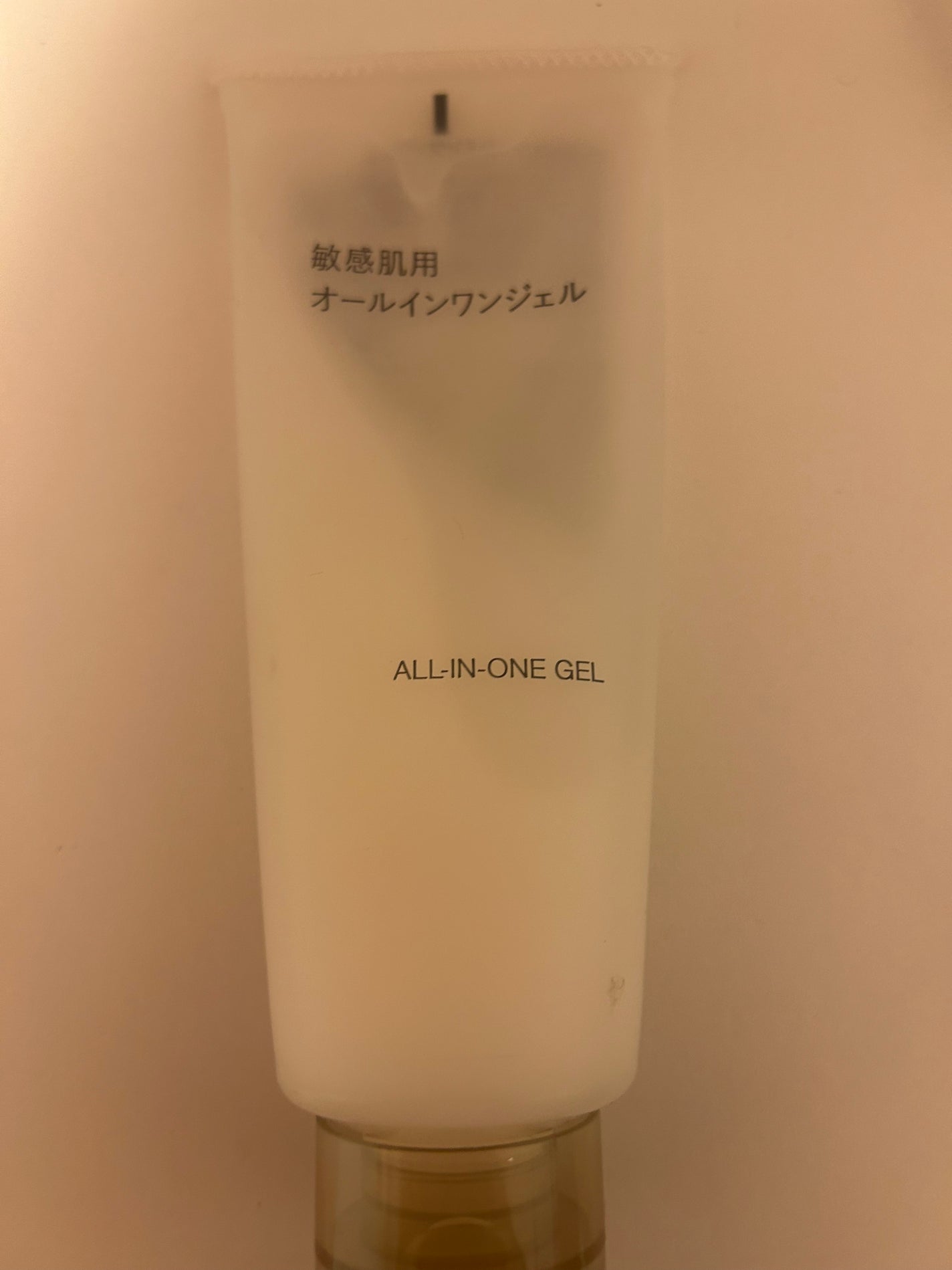 敏感肌用オールインワンジェル/無印良品/オールインワン化粧品を使ったクチコミ(1枚目)