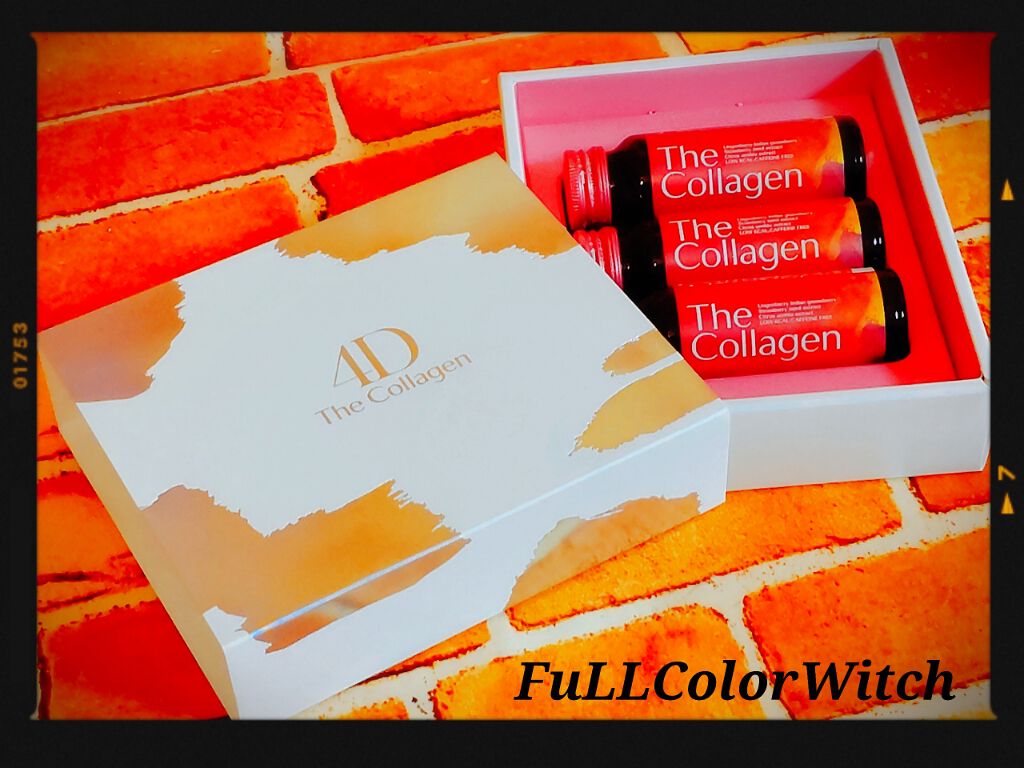 ザ コラーゲン ドリンク W/SHISEIDO/美容ドリンクを使ったクチコミ（2枚目）