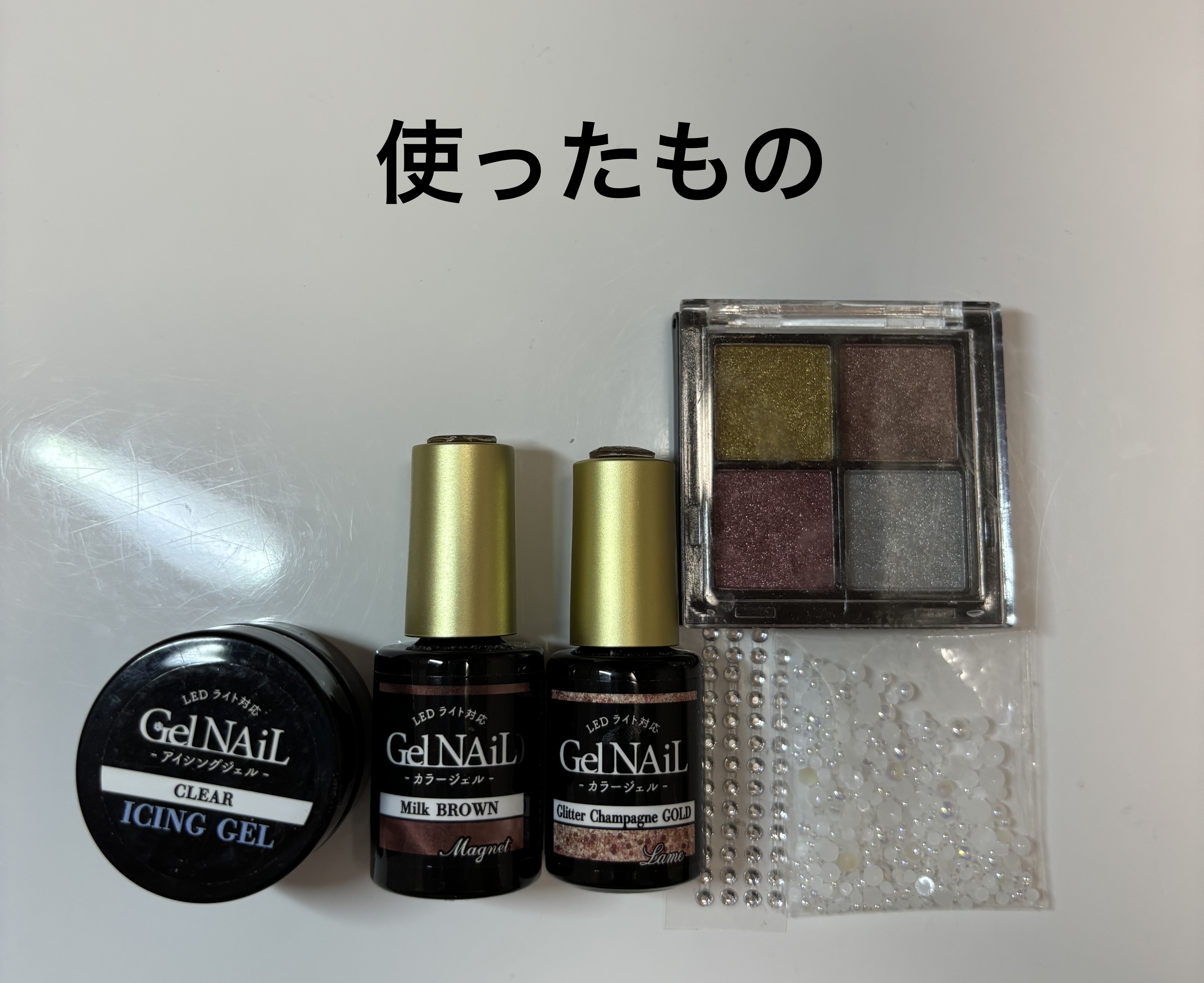 ネイルパーツ/セリア/ネイルチップ・パーツを使ったクチコミ（2枚目）