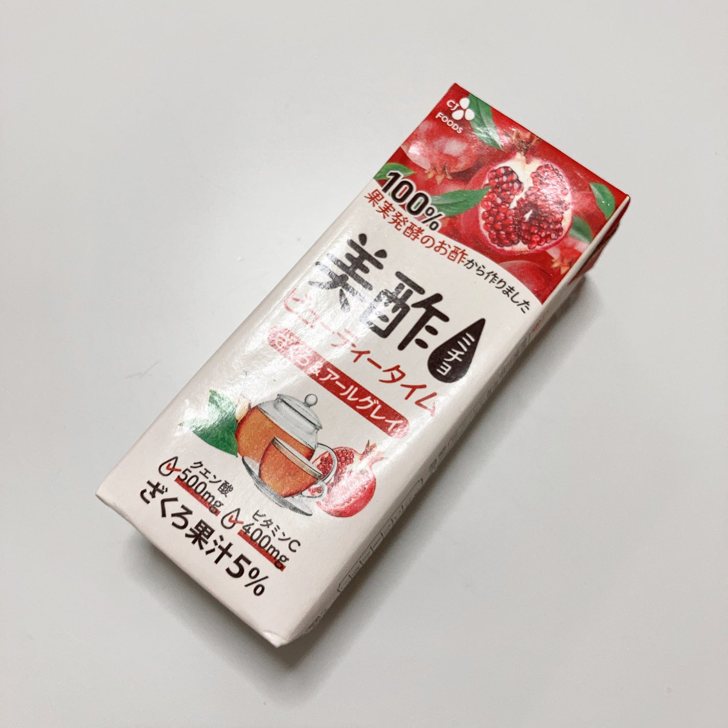 美酢 ビューティータイム ざくろ&アールグレイ/美酢(ミチョ)/その他飲むお酢を使ったクチコミ(1枚目)