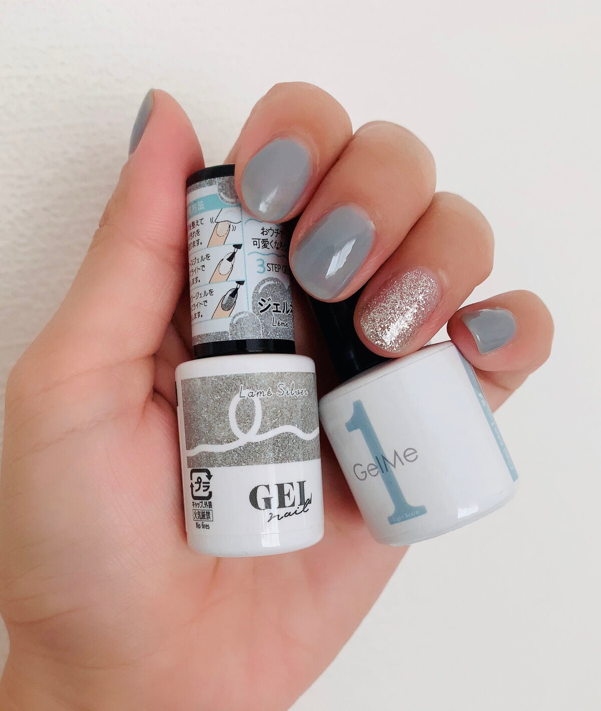 ジェルミーワンb/ジェルミーワン/ジェルネイルを使ったクチコミ(2枚目)