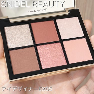 アイデザイナー  EX05 Ready For LOVE〈限定色〉/SNIDEL BEAUTY/アイシャドウパレットの画像