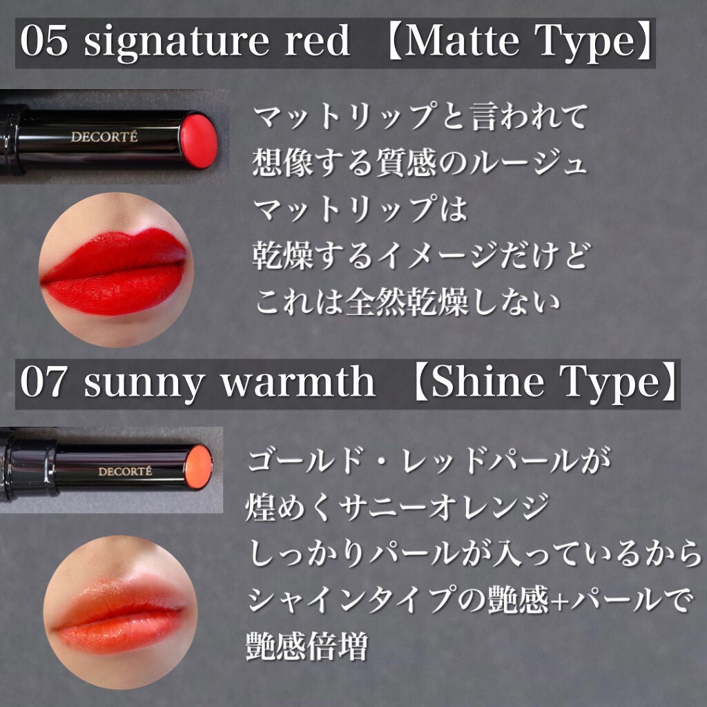 ã«ãŒãžã¥ ãã³ã«ã/DECORTÃ/å£çŽ
ã䜿ã£ãã¯ãã³ãïŒ7æç®ïŒ