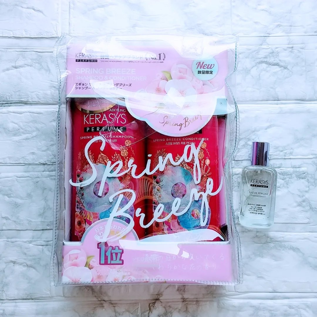 試してみた】パフューム スプリングブリーズ シャンプー