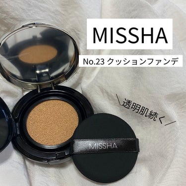 Ｍ クッションファンデーション（ネオカバー） No.23/MISSHA/クッションファンデーションを使ったクチコミ（1枚目）