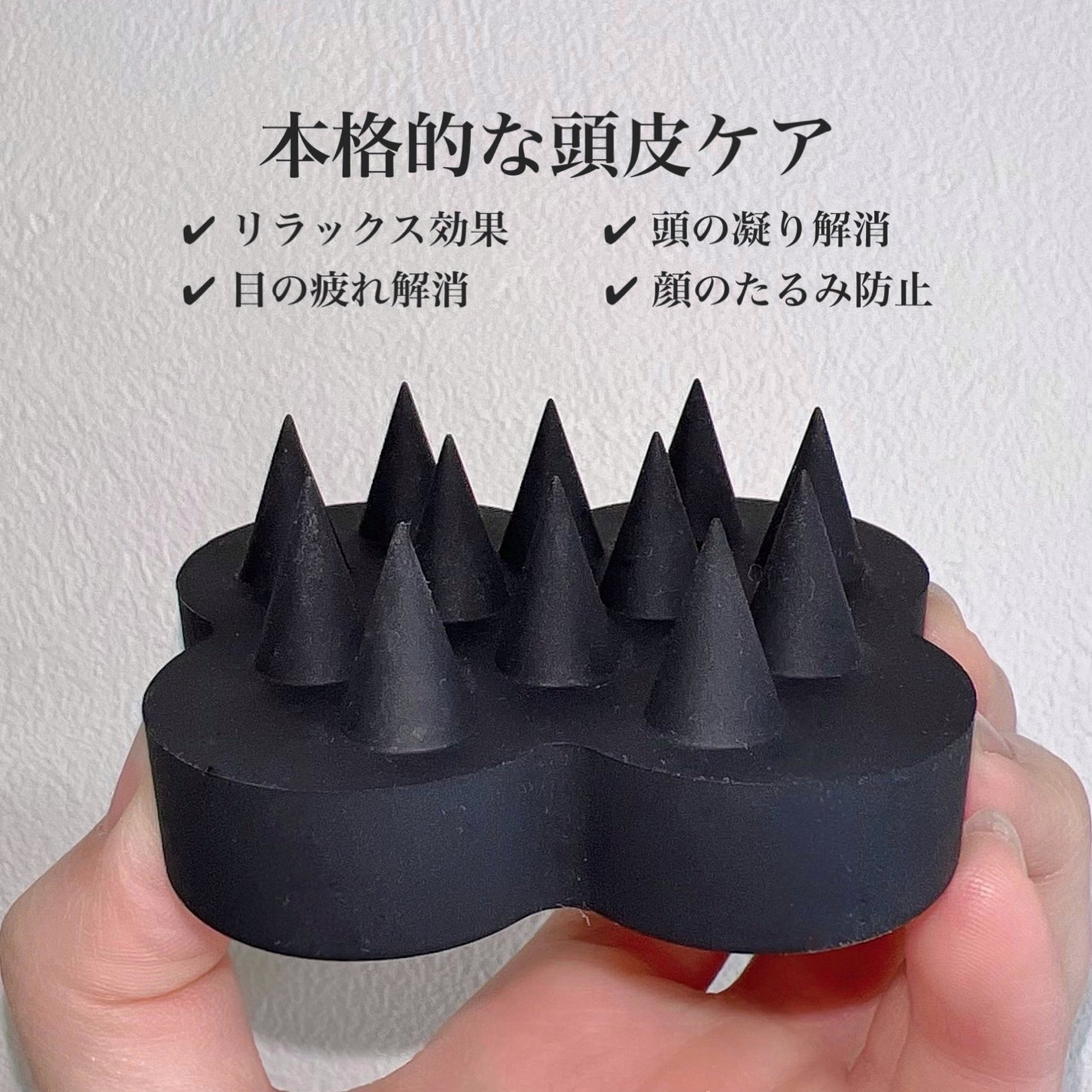 uka scalp brush kenzan/uka/スカルプブラシを使ったクチコミ(3枚目)
