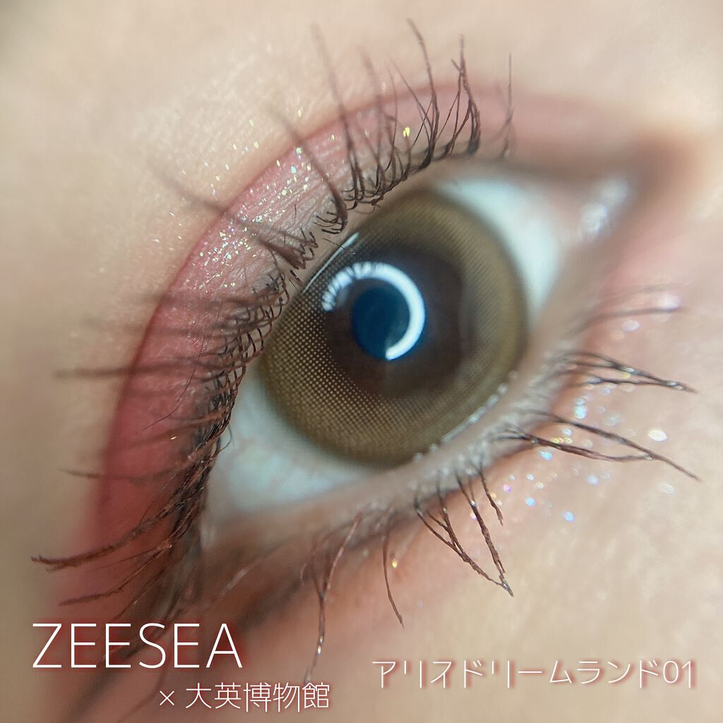 ダイヤモンドシリーズ カラーマスカラ/ZEESEA/マスカラを使ったクチコミ（1枚目）