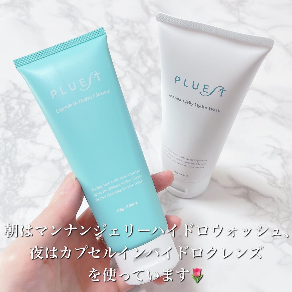 マンナンジェリーハイドロウォッシュ/PLUEST/洗顔料を使ったクチコミ(4枚目)