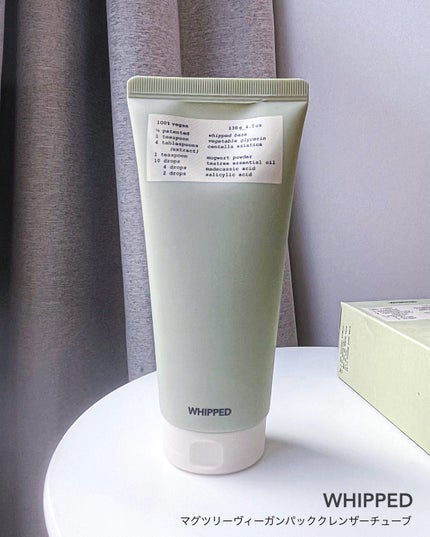 ヴィーガンパッククレンザーチューブ/WHIPPED/洗顔フォームを使ったクチコミ(5枚目)