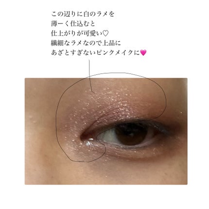 シグニチャー カラー アイズ/SUQQU/アイシャドウパレットを使ったクチコミ(5枚目)