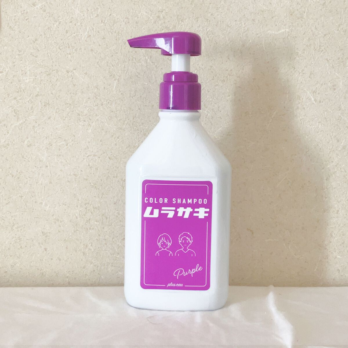 カラーシャンプー/トリートメント for color /plus eau/市販シャンプーを使ったクチコミ（1枚目）
