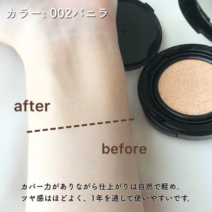 カラーステイ クッション ロングウェア ファンデーション/REVLON/クッションファンデーションを使ったクチコミ(3枚目)