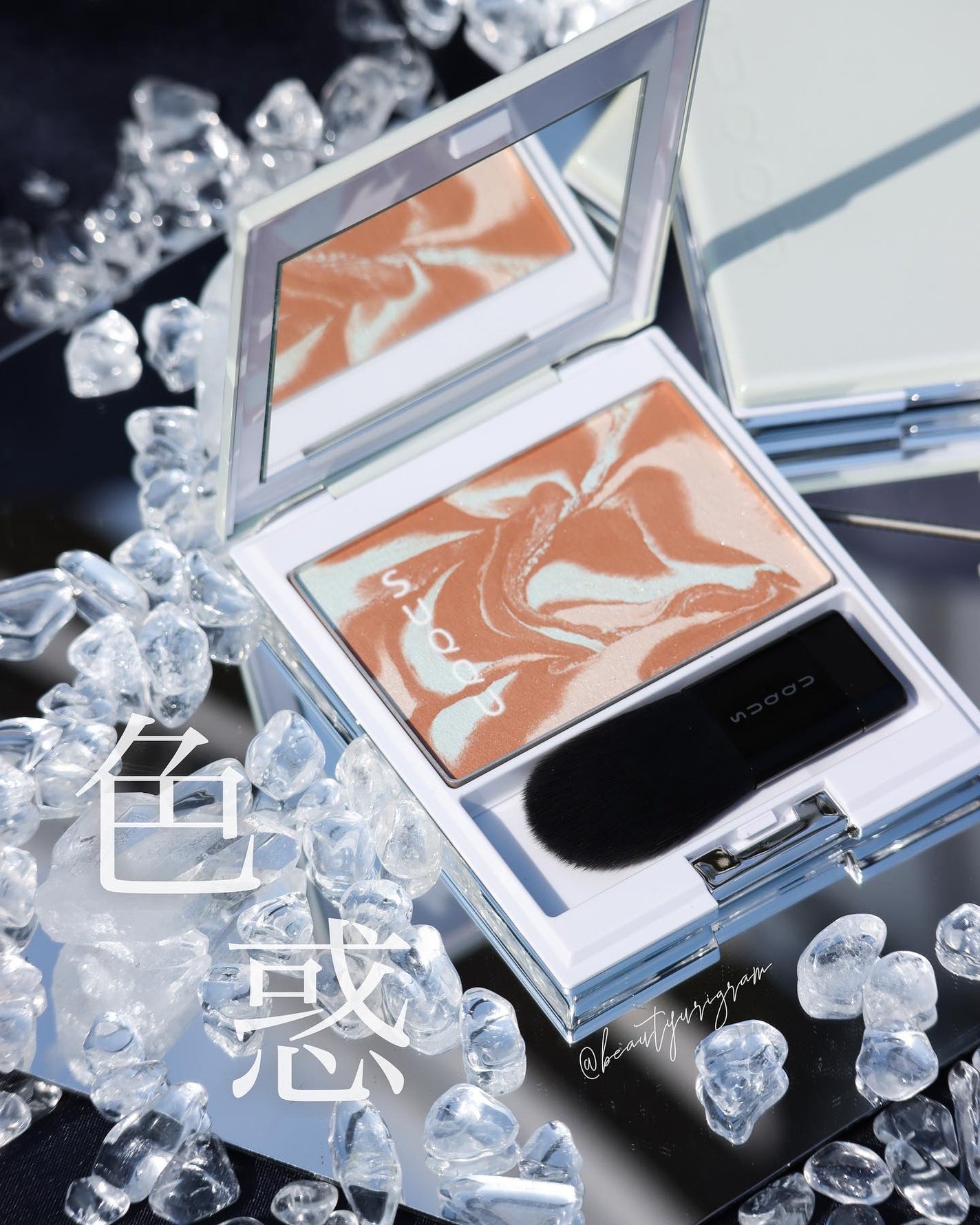 ピュア カラー ブラッシュ/SUQQU/パウダーチークを使ったクチコミ(4枚目)