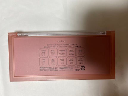 ベターザンパレット/rom&nd/アイシャドウパレットを使ったクチコミ(3枚目)