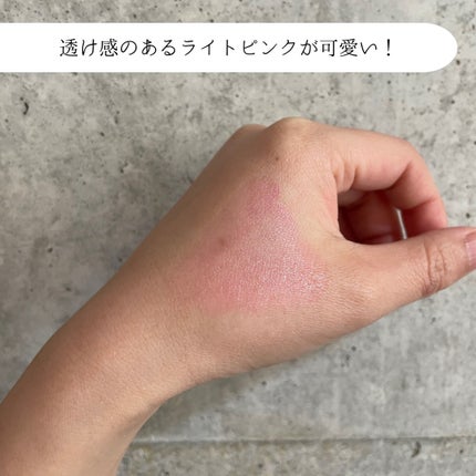 ビタ ジェニックゼリーマスク/BANOBAGI/シートマスク・パックを使ったクチコミ(3枚目)