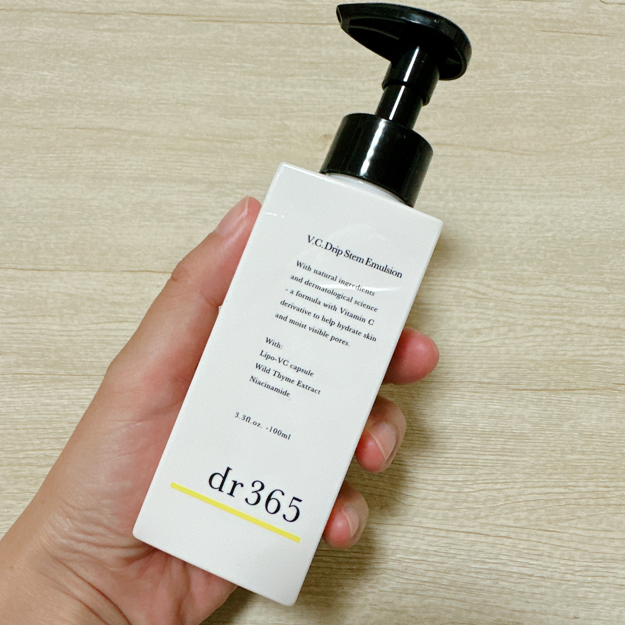 V.C. ドリップステムエマルジョン /dr365/乳液を使ったクチコミ（1枚目）