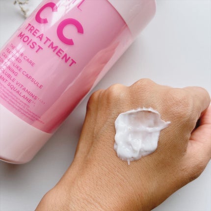 SIRTFL CC シャンプーモイスト/トリートメントモイスト/SIRTFL/市販シャンプーを使ったクチコミ(5枚目)