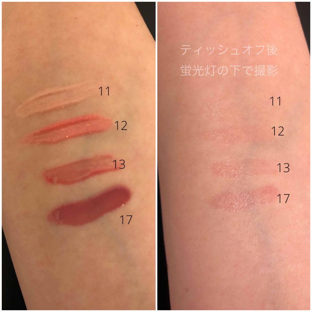 クリニーク ポップ スプラッシュ /CLINIQUE/リップグロスを使ったクチコミ(3枚目)