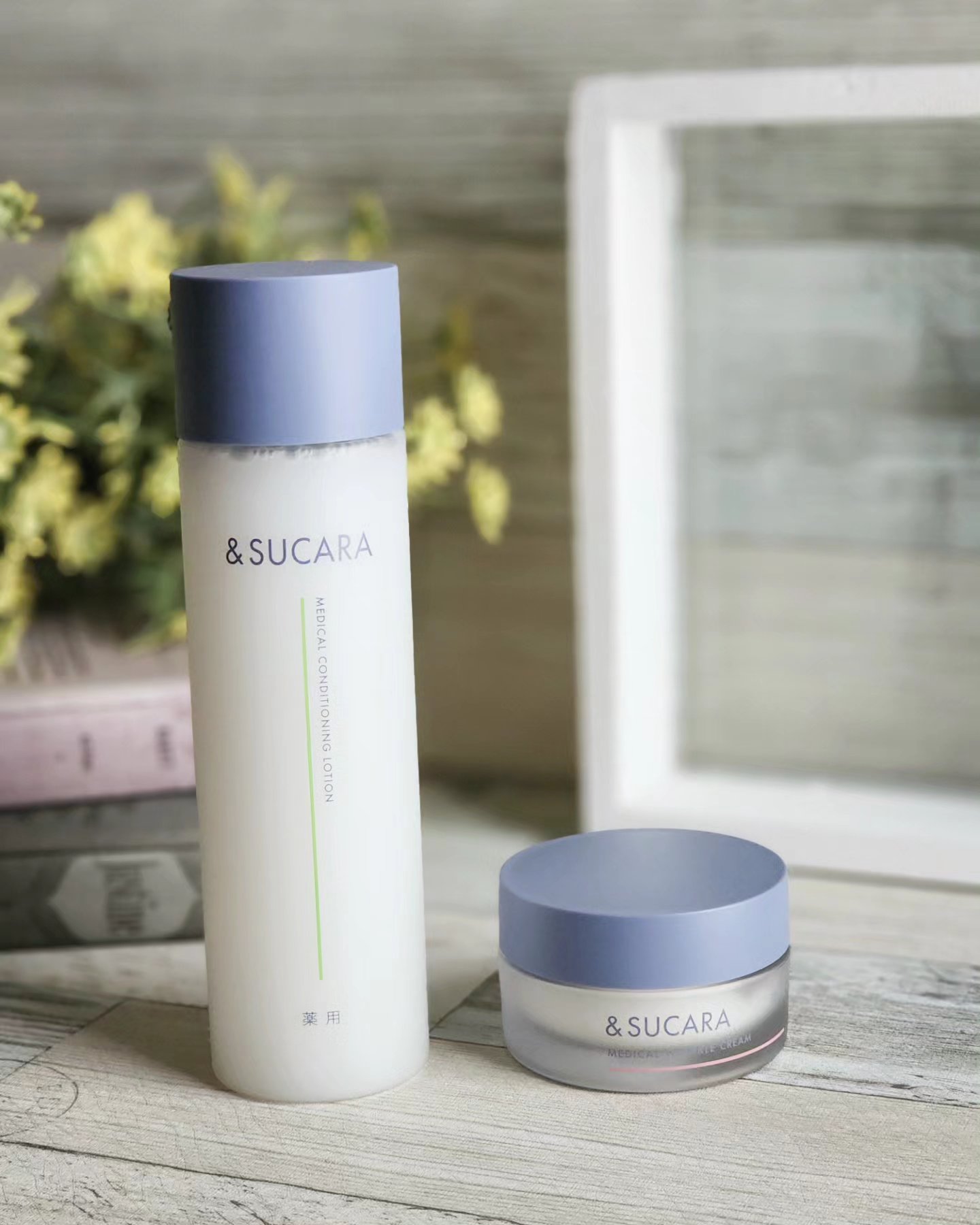 薬用 コンディショニング  ローション/&SUCARA/化粧水を使ったクチコミ（1枚目）